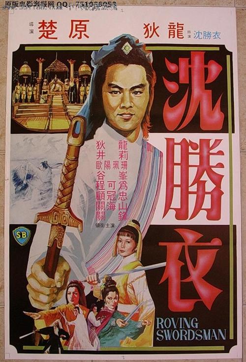 高仿建筑资质许可证